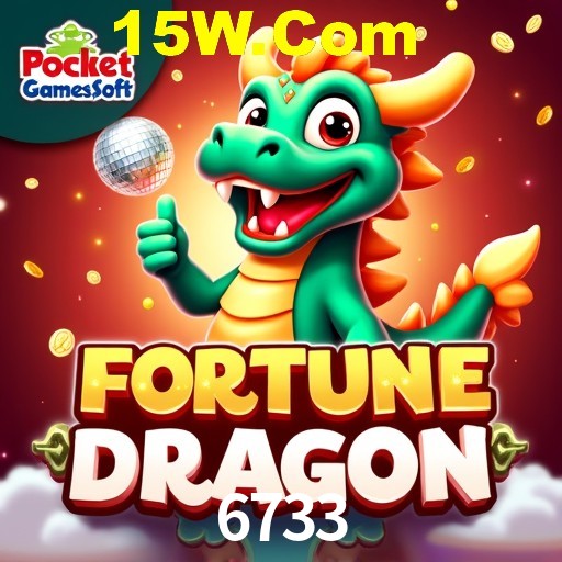 API Integration 6733