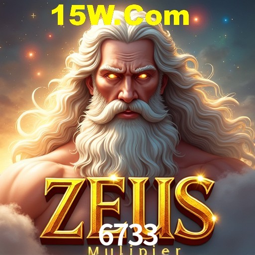 Security Systems 6733