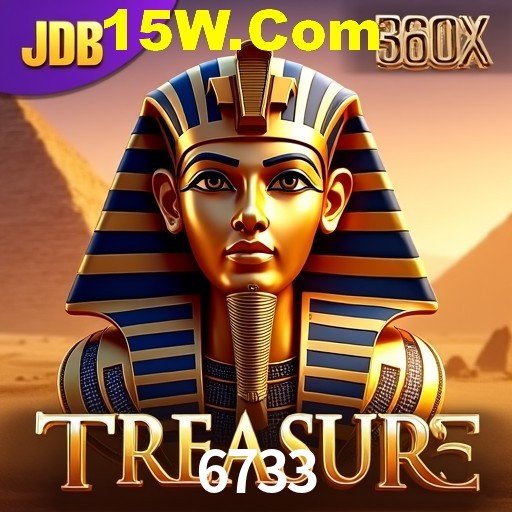 Platform Technology 6733