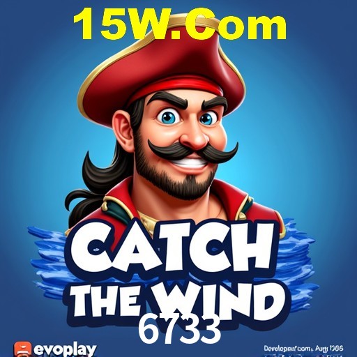 Descubra o Programa VIP da 6733: Vantagens Exclusivas para Jogadores