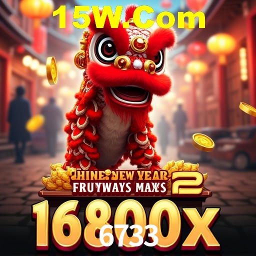 PIX Instantâneo 6733