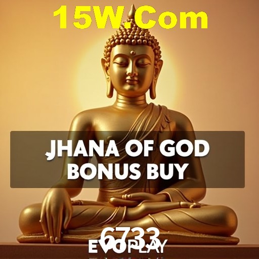 Roda da fortuna na 6733